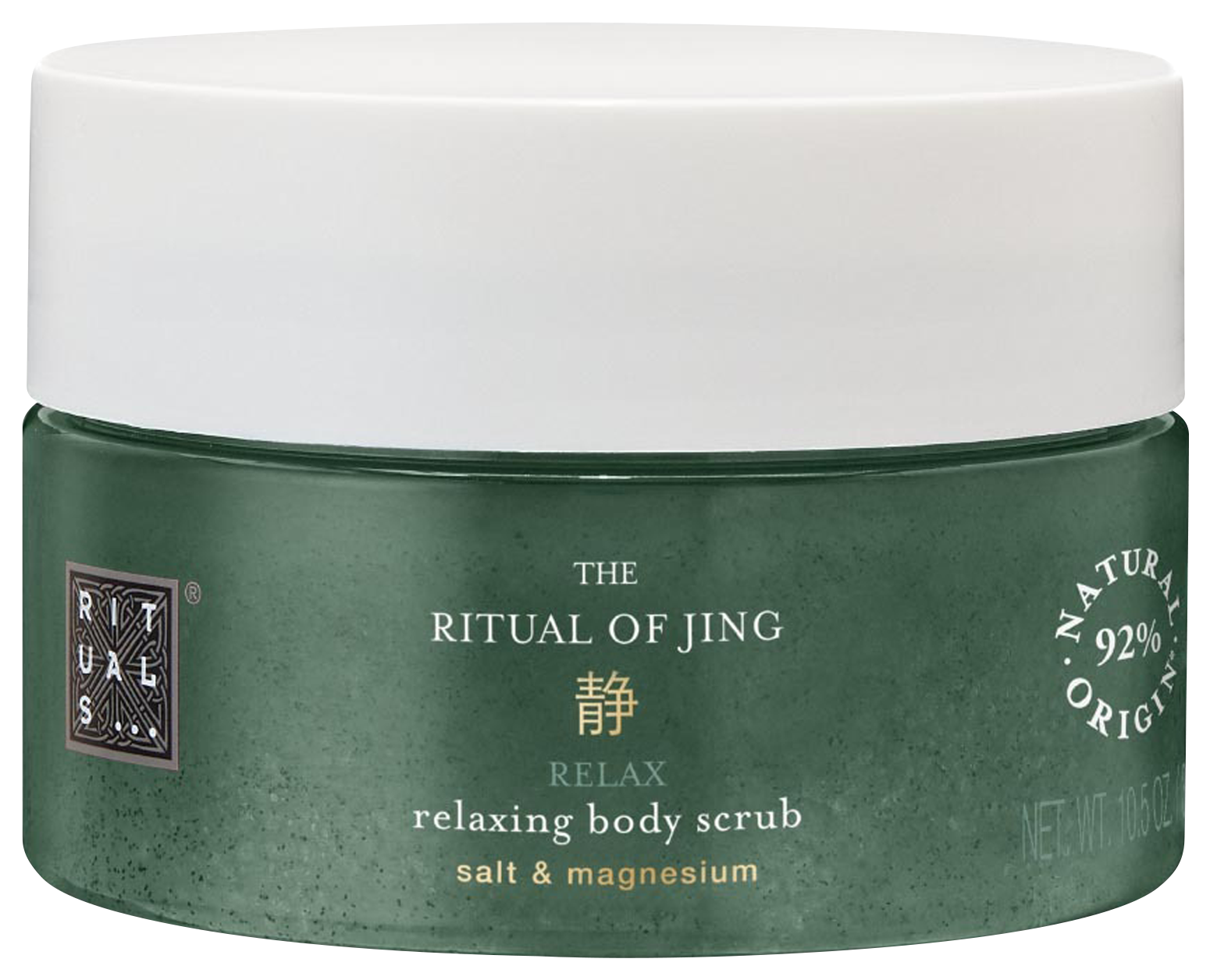 Bild: Rituals The Ritual of Jing Body Scrub, 300g