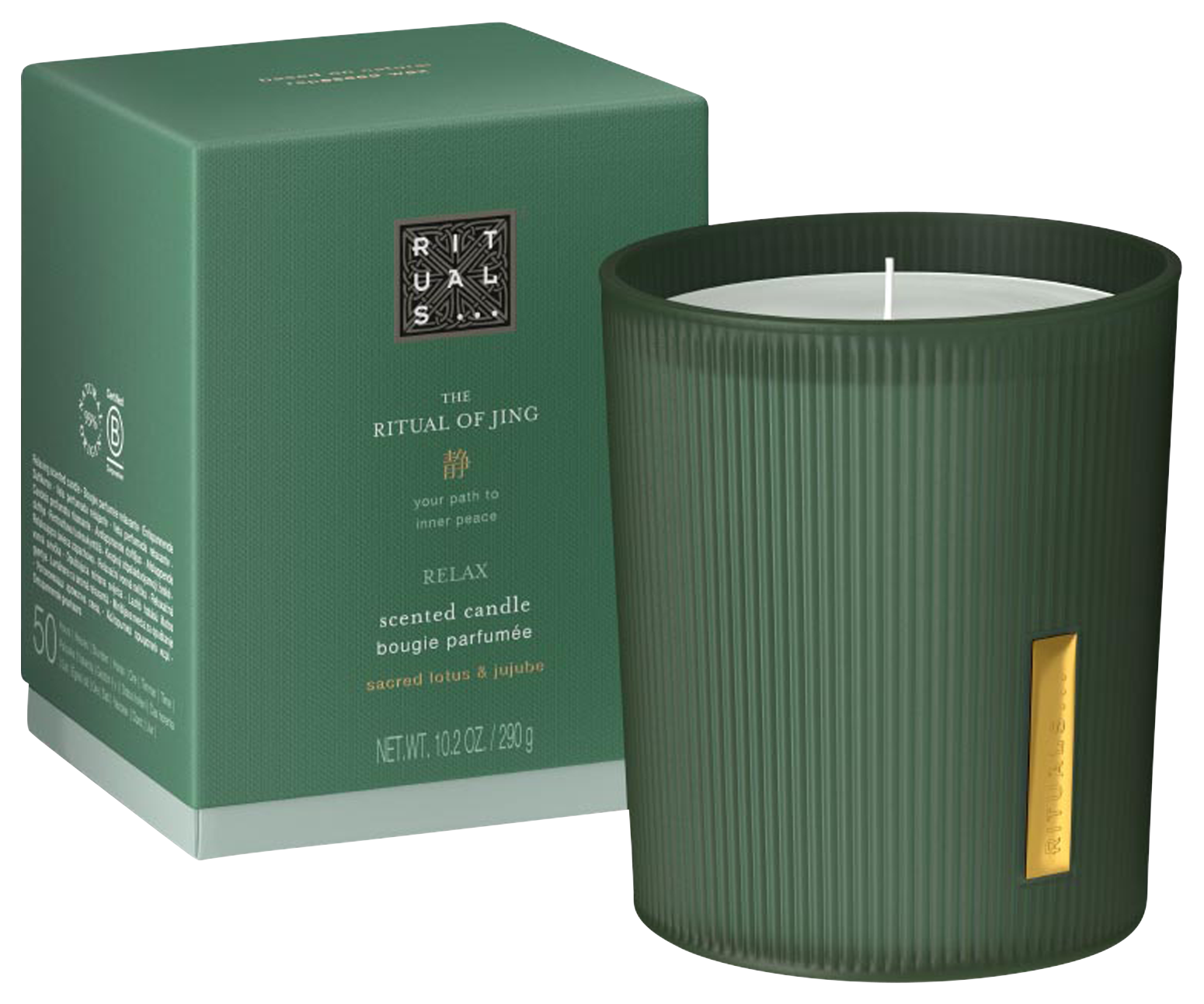 Bild: Rituals The Ritual of Jing Duftkerze Scented Candle 290g