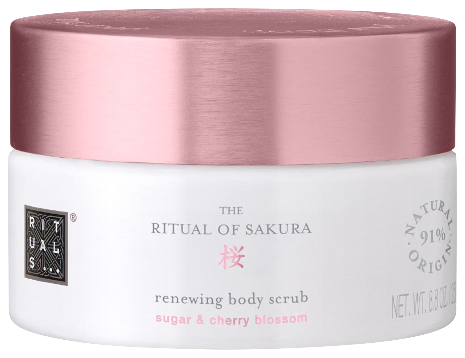 Bild: Rituals The Ritual of Sakura Body Scrub, 250g