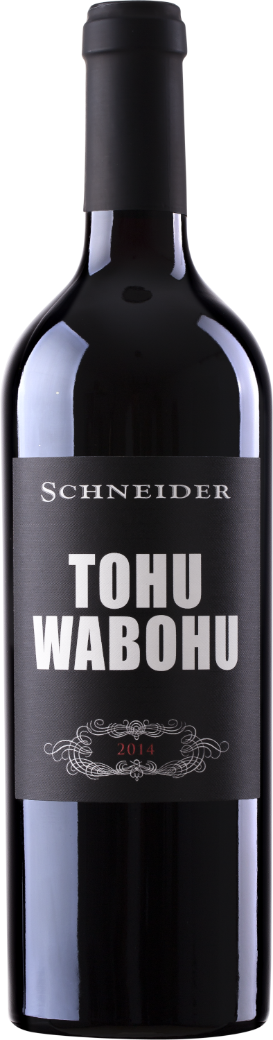 Bild: Markus Schneider "Tohuwabohu" QbA